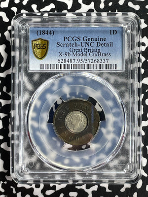 (1844) G.B. Victoria Model 1 Penny Token PCGS Scratch-UNC Detail Lot#G759 X#9b