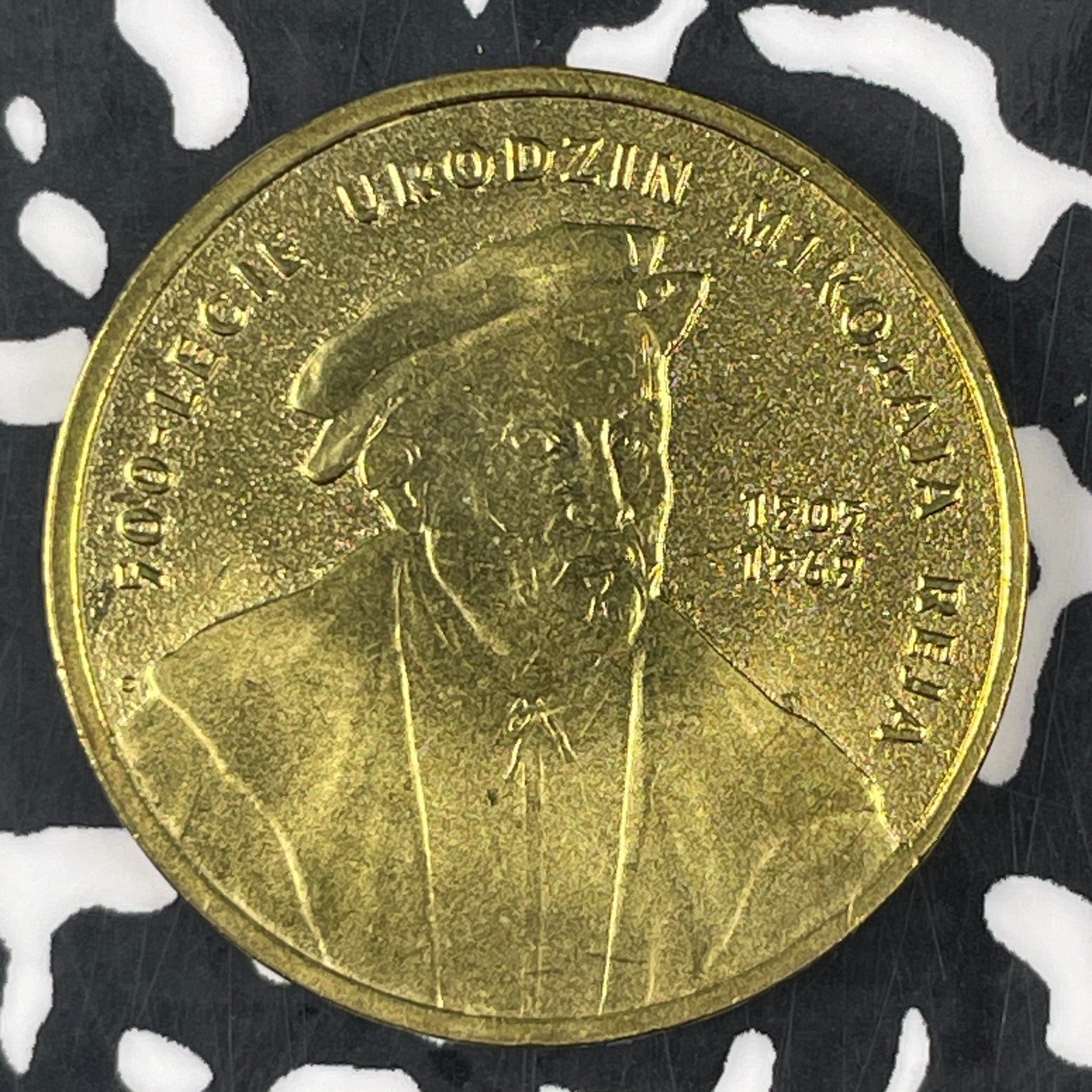 2005 Poland 2 Zlote Lot#C9906 High Grade! Beautiful! Y#608