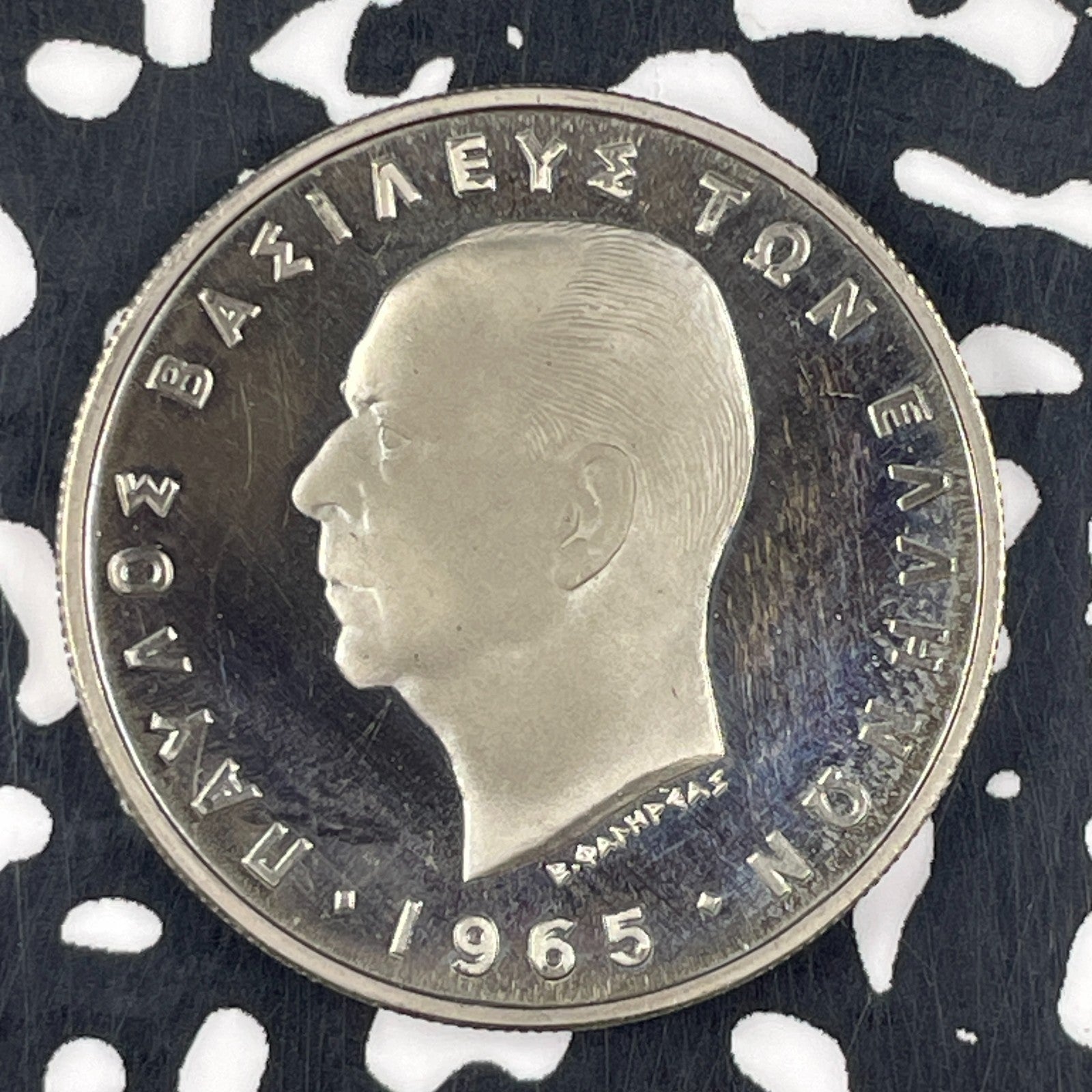 1965 Greece 5 Drachmai Lot#F4827 Proof!