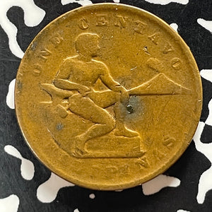 1920 U.S. Philippines 1 Centavo Lot#T5077