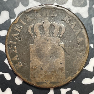 1843 Greece 10 Lepta Lot#T2411 Scarce!