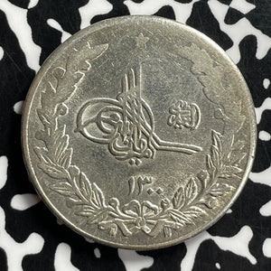 AH 1300 (1921) Afghanistan 2 1/2 Rupees Lot#JM9787 Silver! Nice! KM#878