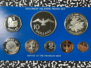 1982 Solomon Islands 8x Coin Proof Set Lot#B1946 Including Silver!