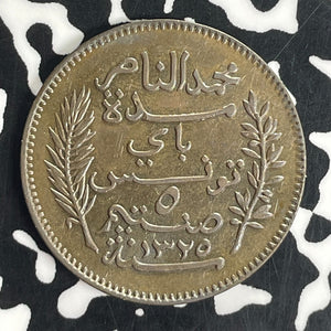 1907 Tunisia 5 Centimes Lot#T8239 High Grade! Beautiful!