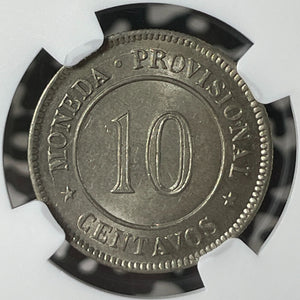1880 Peru 10 Centavos NGC MS64 Lot#G256 Choice UNC!