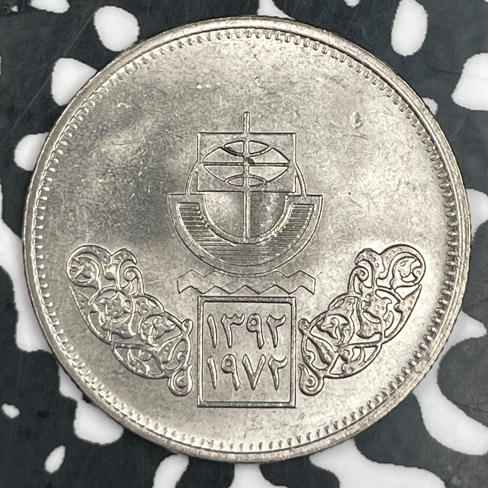 1972 Egypt 10 Piastres Lot#F7636 High Grade! Beautiful! KM#429