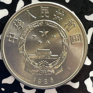 1986 China 1 Yuan Lot#T3049 High Grade! Beautiful! KM#130
