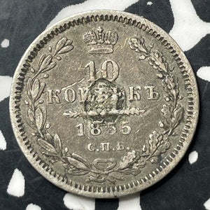 1855 Russia 10 Kopeks Lot#E7015 Silver! Reverse Damage