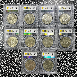 1947 Panama 1 Balboas PCGS MS61 (10 Available) (1 Coin Only) Silver! Nice UNC!