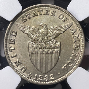 1932-M U.S. Philippines 5 Centavos NGC MS64 Lot#G9006 Choice UNC!