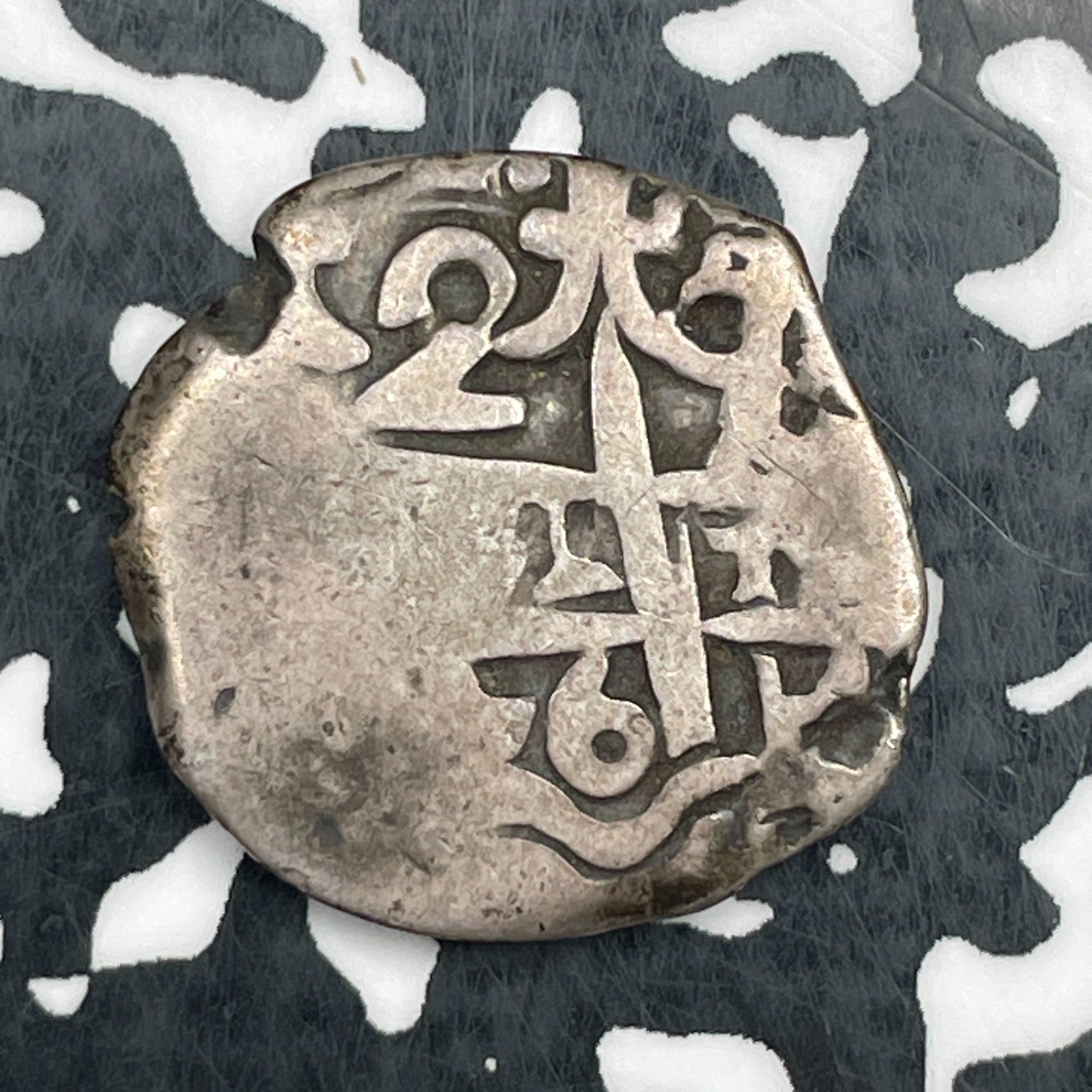 ???6 Spanish Colonial Cob 2 Reales Lot#JM1747 Silver!