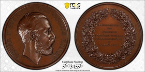 1881 Sweden Malmo Agricultural Festival Medal PCGS MS65 Lot#GV297 Olsen-259
