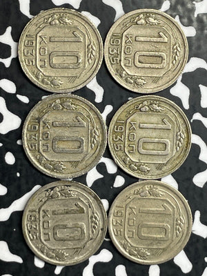 1935 Russia 10 Kopeks (6 Available) (1 Coin Only)