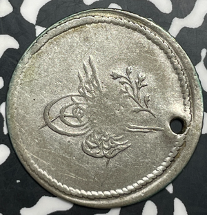 AH 1255 (1840) Turkey 2 Zolota Lot#T9041 Holed, KM#654