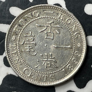 1899 Hong Kong 10 Cents Lot#E6999 Silver! Nice!