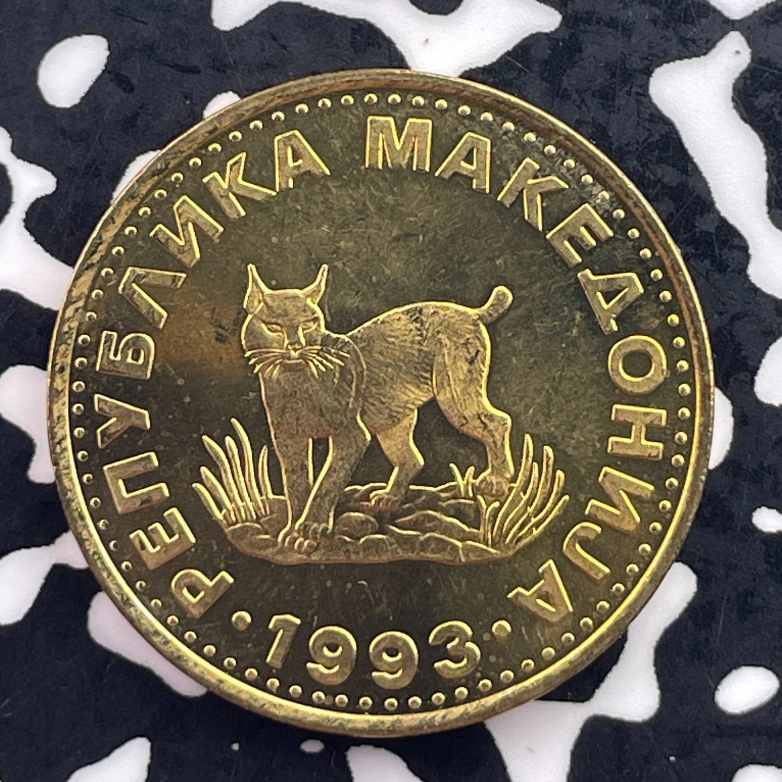 1993 Macedonia 5 Denari Lot#C5904 High Grade! Beautiful!