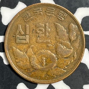 KE 4292 (1959) Korea 10 Hwan Lot#E7453