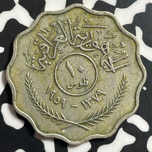 1959 Iraq 10 Fils Lot#E7838