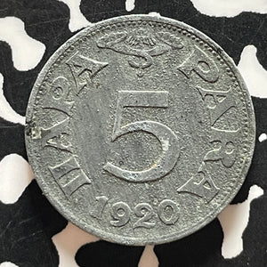 1920 Yugoslavia 5 Para Lot#T5086