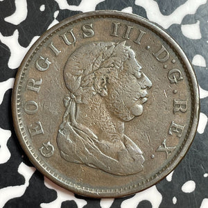 1835 Essequibo & Demerary 1 Stiver Lot#T2369
