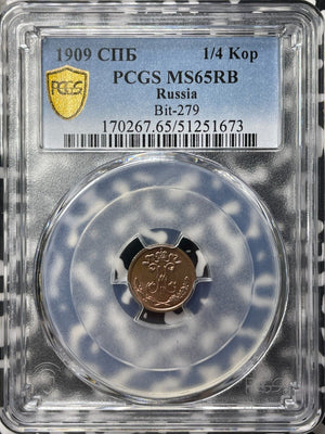 1909 Russia 1/4 Kopek PCGS MS65RB Lot#G9330 Gem BU! Bit-279