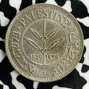 1939 Palestine 50 Mils Lot#C1110 Silver! Nice!