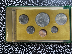 1979 Singapore 6x Coin Mint Set Lot#B2773 With Case & C.O.A.