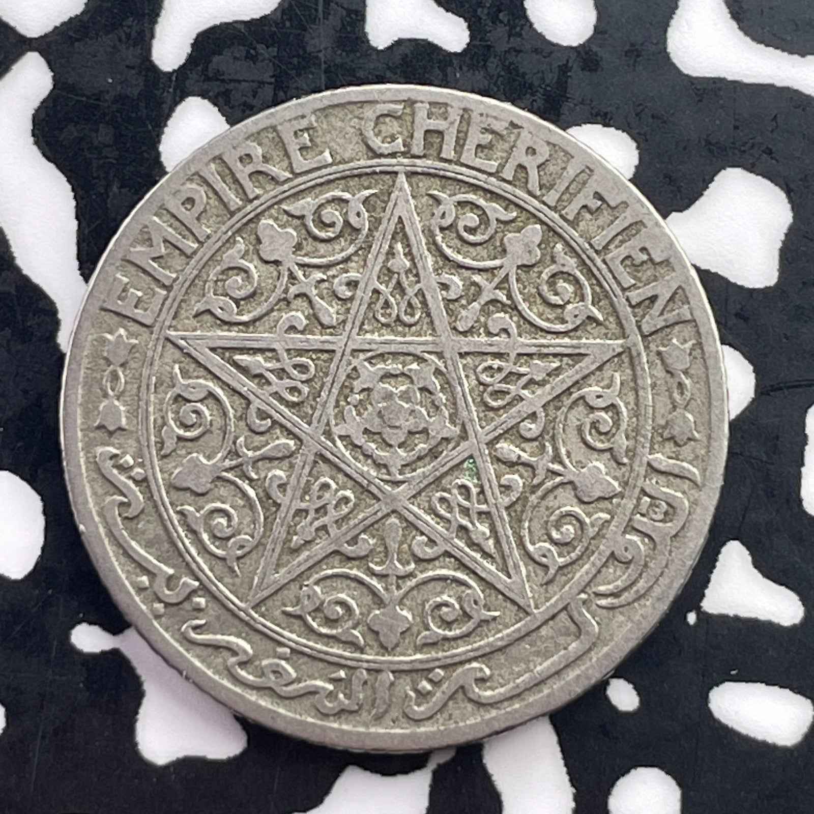 (1921) Morocco 50 Centimes Lot#C5949