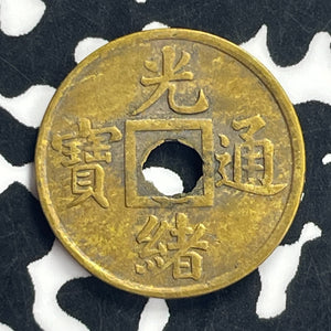 (1906-1908) China Kwangtung 1 Cash Lot#T8864