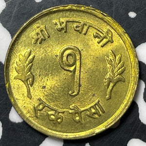 VS 2022 (1965) Nepal 1 Paisa (91 Available) (1 Coin Only) High Grade! Beautiful!