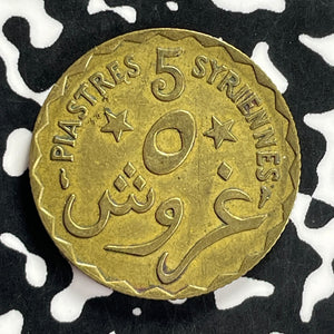 1924 Lebanon 5 Piastres Lot#T9653