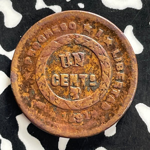 1891 Honduras 1 Centavo Lot#JM0191 Scarce! KM#61