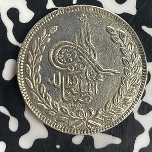 AH 1314 (1897) Afghanistan 1 Rupee Lot#T8171 Silver! Nice! KM#818