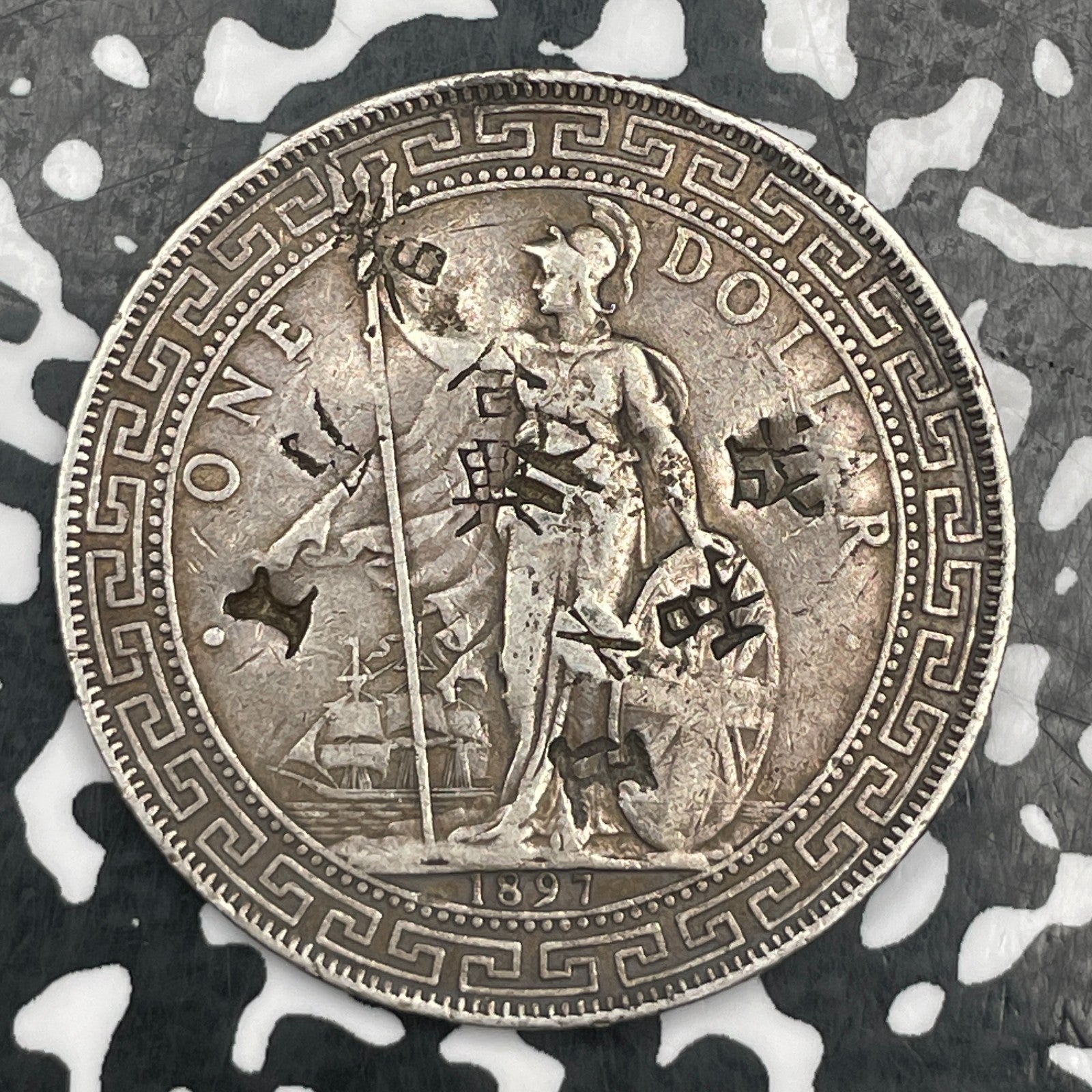 1897 G.B./H.K. $1 Trade Dollar Lot#JM1663 Large Silver! Chopmarks