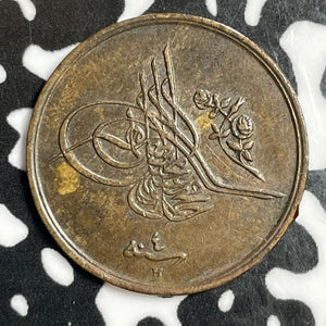 AH 1327 (1912-H) Egypt 1/20 Qirsh Lot#E6155 Nice!