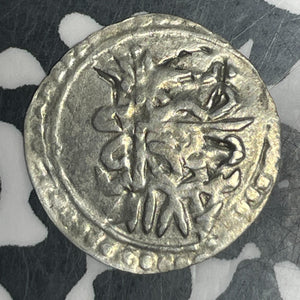 AH 1187 (1774) Egypt 1 Para Lot#T6084 Silver! KM#121