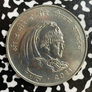 1974 Nepal 50 Rupees Lot#E2631 Large Silver Coin! High Grade! Beautiful!