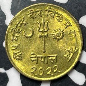 VS 2022 (1965) Nepal 1 Paisa (91 Available) (1 Coin Only) High Grade! Beautiful!