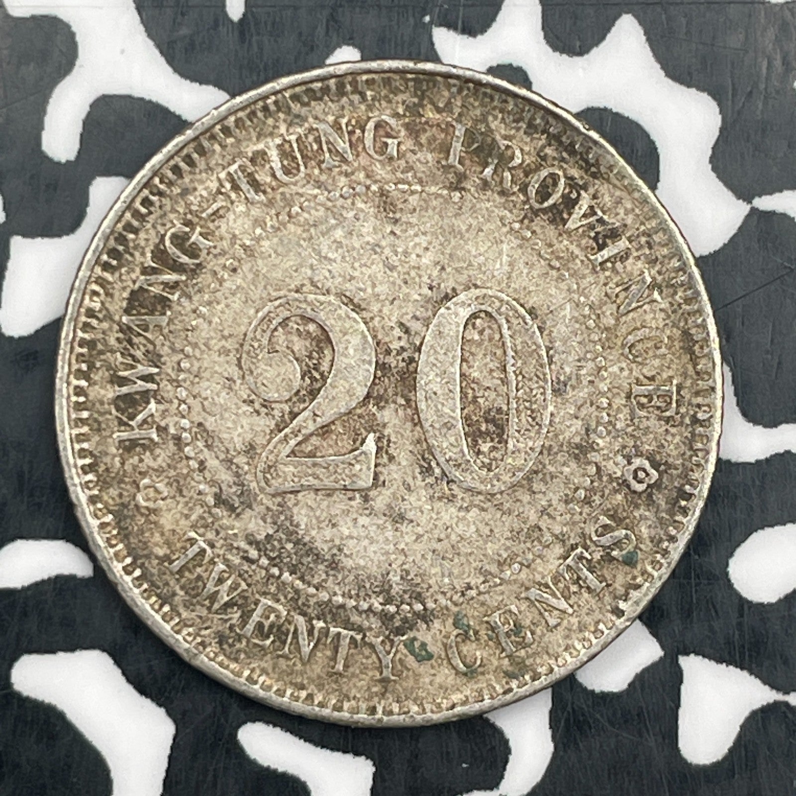 (1921) China Kwangtung 20 Cents Lot#N2987 Silver!