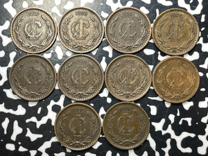 1906-Mo Mexico 1 Centavo (10 Available) (1 Coin Only)