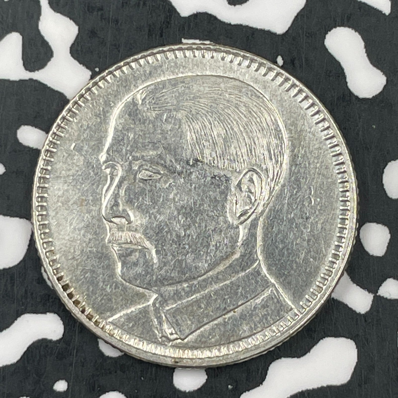 (1929) China Kwangtung 20 Cents Lot#F6882 Silver! Beautiful Details Old Cleaning
