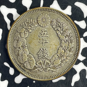 (1908) Japan 50 Sen Lot#T8470 Silver! Nice!