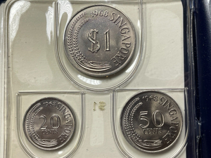 1968 Singapore 6x Coin Mint Set Lot#B2169 With Case & C.O.A.