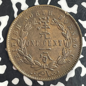1891-H British North Borneo 1 Cent Lot#T8210 Nice!