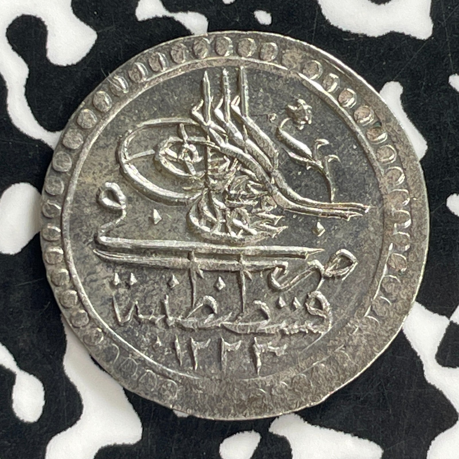 AH 1223 Year 3 (1810) Turkey 10 Para Lot#JM0075 Silver! High Grade! Beautiful!