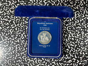 1981 Suriname 25 Guldens Lot#B2758 Silver! Proof! With Case & C.O.A.