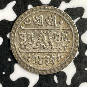 SE 1833 (1911) Nepal 1/4 Mohar Lot#E2606 Silver! Nice!