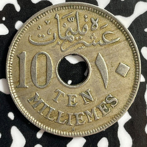 1917 Egypt 10 Milliemes Lot#E3566