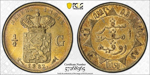 1882 Netherlands East Indies 1/4 Gulden PCGS AU58 Lot#G804 Silver!
