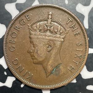 1949 British Honduras 1 Cent Lot#E7311